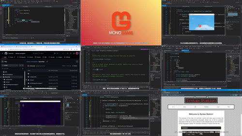 C#游戏开发入门:用MonoGame从零做出三款经典游戏 (英文课程中文字幕)