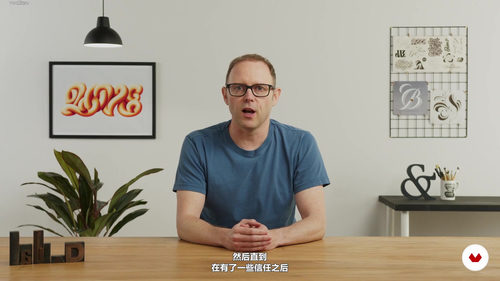 Domestika - 花饰字法与装饰线条 (英文视频课程中文外挂字幕)