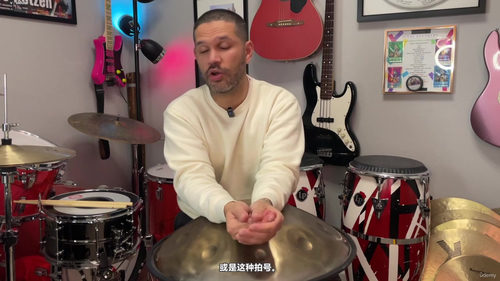 手碟琴解密 - 节奏演奏方法 (英文课程中文字幕)