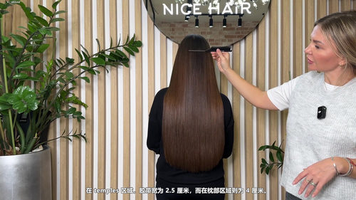 无痕接发贴片接发专业课程 (英文课程中文字幕)