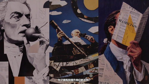 重构专注力 夺回自主时间——卡尔·纽波特高效成长实战课 (英文课程中文字幕)