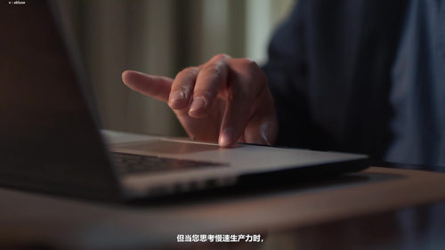 重构专注力 夺回自主时间——卡尔·纽波特高效成长实战课 (英文课程中文字幕)