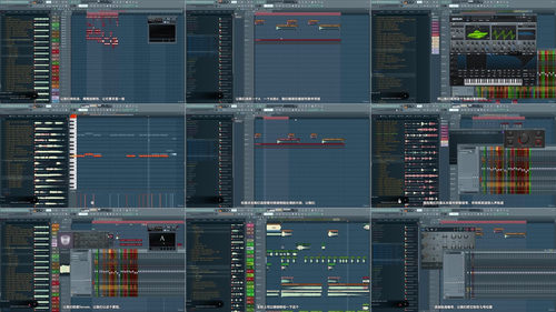 FL Studio音乐制作全流程:混音与母带处理 (英文课程中文字幕)