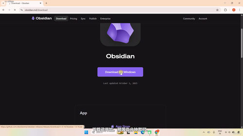Obsidian快速入门：一小时搭建你的个人知识管理系统 (英文课程中文字幕)
