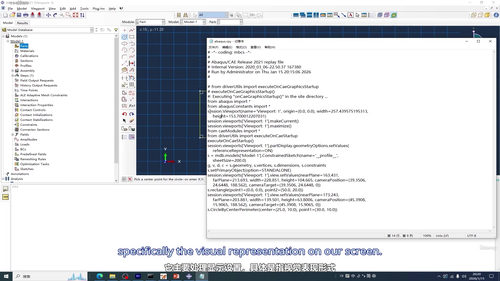 从零开始学Abaqus Python二次开发 (英文课程中文字幕)