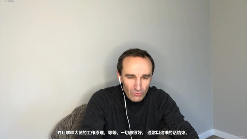 家长神经科学指南：养育优秀孩子的实用课程 (英文课程中文字幕)