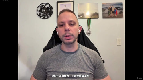 洞悉人心：身体语言解读实战指南 (英文课程中文字幕)