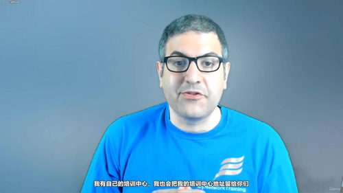 用GNS3搭建pfSense防火墙实验环境 (英文课程中文字幕)