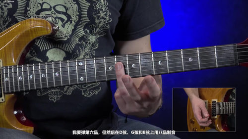 绿日乐队经典曲目吉他教学合集 (英文课程中文字幕)