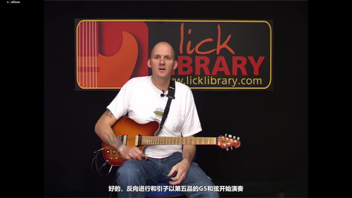 绿日乐队经典曲目吉他教学合集 (英文课程中文字幕)