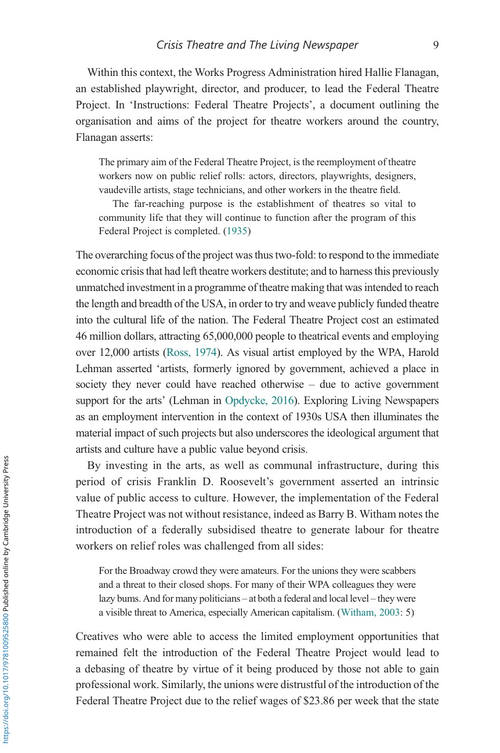 危机剧场与活报剧 莎拉·简·穆兰 莎拉·巴特利 (英文电子书)