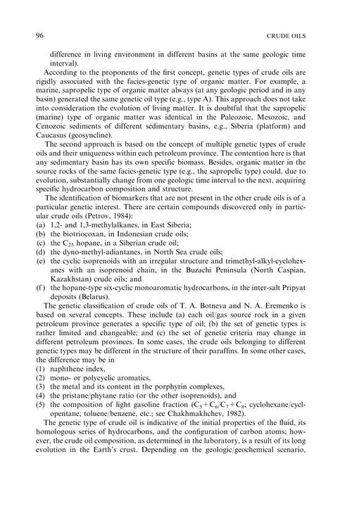 油气地质学与地球化学 G.V. 奇林加尔等 (英文电子书)