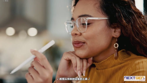 3D打印标准与认证指南 (英文课程中文字幕)