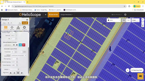 HelioScope住宅与商用太阳能光伏设计全流程教程 (英文课程中文字幕)
