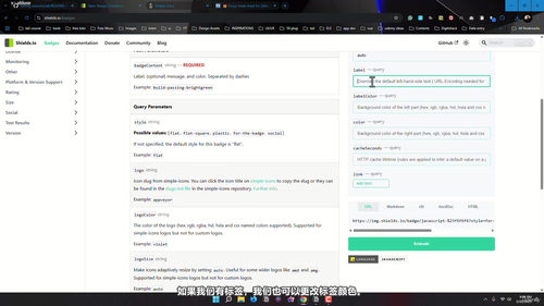 Markdown 精通教程：从基础到进阶全面掌握 (英文课程中文字幕)