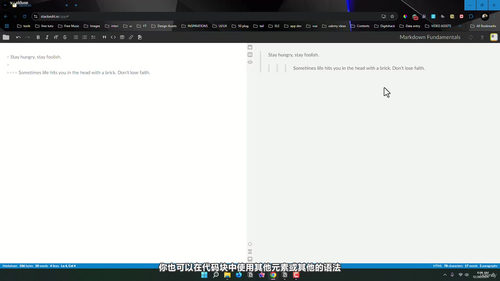 Markdown 精通教程：从基础到进阶全面掌握 (英文课程中文字幕)