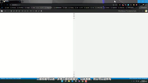 Markdown 精通教程：从基础到进阶全面掌握 (英文课程中文字幕)