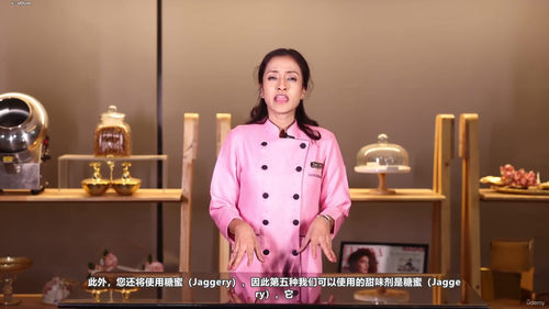 从豆到棒巧克力制作全流程教程 (英文课程中文字幕)