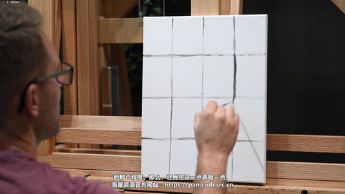 跟着詹姆斯・科温一步步学画骏马 (英文课程中文字幕)