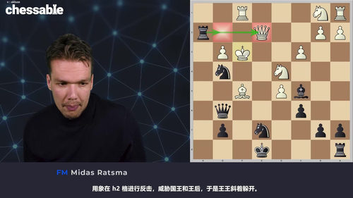 俱乐部棋手黑方进攻开局库 (英文课程中文字幕)
