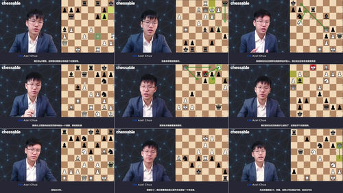 国际象棋锦标赛选手计算训练手册 (英文课程中文字幕)