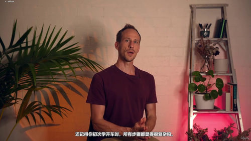 现代客户研究 - AI驱动的持续发现实践 (英文视频课程中文外挂字幕)