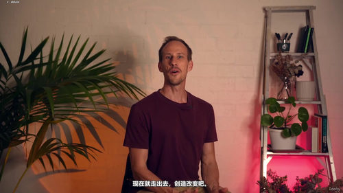 现代客户研究 - AI驱动的持续发现实践 (英文视频课程中文外挂字幕)