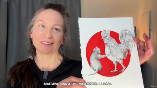 钢笔水墨雕刻风插画入门教程 (英文课程中文字幕)