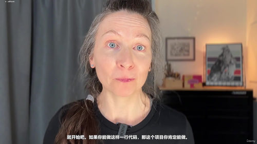 钢笔水墨雕刻风插画入门教程 (英文课程中文字幕)