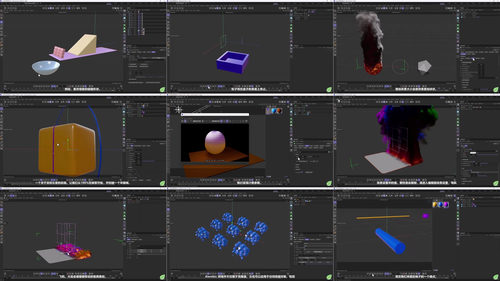 Cinema 4D 2026 新功能全解析:从基础渲染到高级模拟实战课程 (英文课程中文字幕)