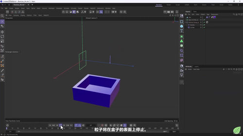 Cinema 4D 2026 新功能全解析:从基础渲染到高级模拟实战课程 (英文课程中文字幕)