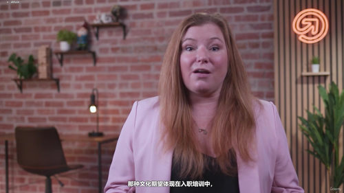 客户服务情商管理——筑牢稳固服务关系 (英文课程中文字幕)