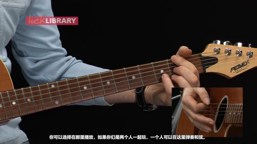枪炮与玫瑰吉他精讲教程与原版伴奏合集 (英文课程中文字幕)