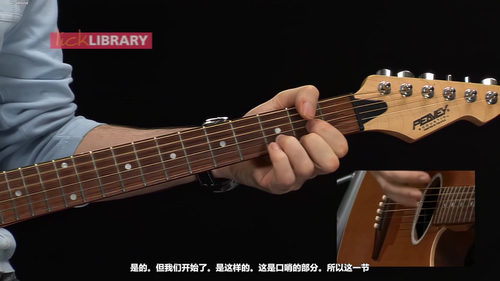 枪炮与玫瑰吉他精讲教程与原版伴奏合集 (英文课程中文字幕)