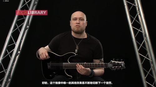 枪炮与玫瑰吉他精讲教程与原版伴奏合集 (英文课程中文字幕)