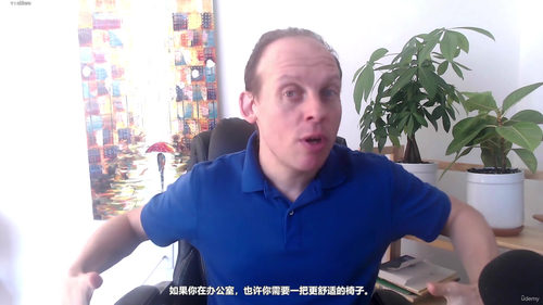 神经科学与时间管理打造工作生活平衡 (英文课程中文字幕)