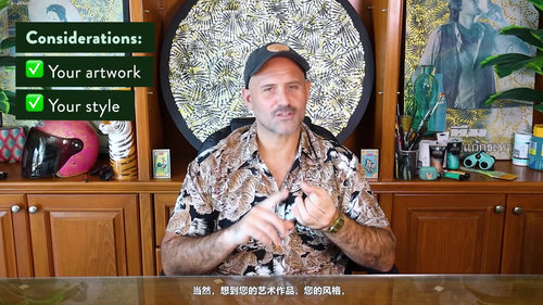 DIY快闪艺术展——随时随地举办属于你的艺术展览 (英文课程中文字幕)