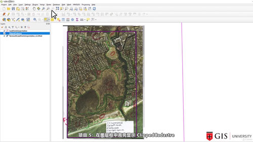 QGIS 3地理配准与矢量化从入门到实践 (英文课程中文字幕)