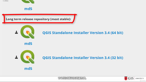 QGIS 3地理配准与矢量化从入门到实践 (英文课程中文字幕)