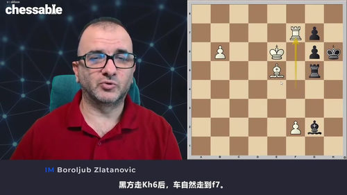 [中文配音]致命直觉——残局转化技巧精讲