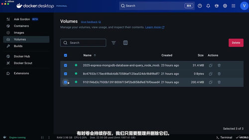 Express与MongoDB Mongoose数据库查询实战入门 (英文课程中文字幕)