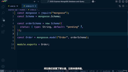 Express与MongoDB Mongoose数据库查询实战入门 (英文课程中文字幕)
