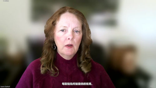 Lifewave可穿戴光疗：细胞级抗衰老的科学方案 (英文课程中文字幕)