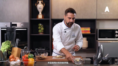 墨西哥美食全攻略——专业主厨亲授实操课程 (英文课程中文字幕)