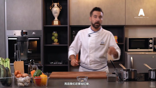 墨西哥美食全攻略——专业主厨亲授实操课程 (英文课程中文字幕)