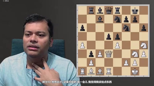 终身棋谱：苏里亚的1.e4开局体系详解（第一部分） (英文课程中文字幕)