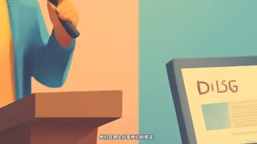 网页设计创业全攻略 (英文课程中文字幕)