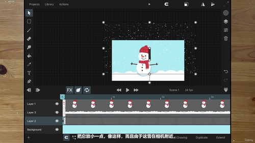雪人动画手把手实战教程 (英文课程中文字幕)