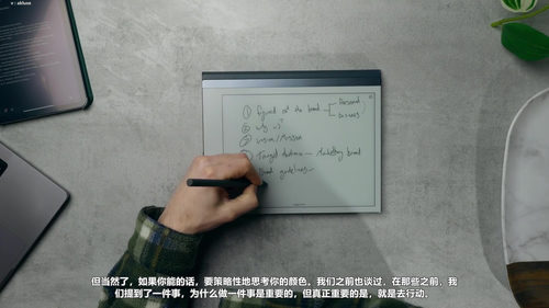 品牌打造实战指南:从新手到行家 (英文课程中文字幕)