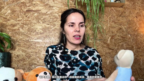 自我排列成长课：与内在对话，迈向新生 (英文课程中文字幕)